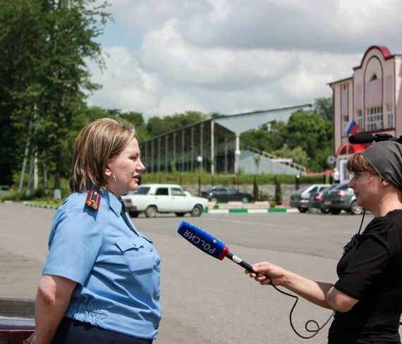 прописка в Евпатории